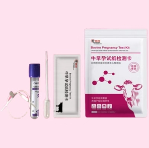 Great-Farm Hochpräziser Trächtigkeitstest für Kühe Veterinär-Teststreifen Schneller Serum-<span class=keywords><strong>Test</strong></span> für Kühe Kostengünstig - Product Image 6