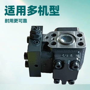 Vanne hydraulique Shantui 702-21-09350 pour bulldozer, excavatrice, pièces détachées de machines de construction - Product Image 4