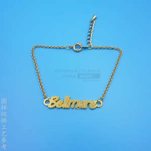 Brazalete Bellmare de Aleación de Zinc Chapado en Oro con Logotipo de Letra, Joyería Unisex para Regalo - Product Image 1