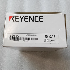 Keyence สวิตช์ประตูเพื่อความปลอดภัยของ GS-53PC GS ซีรีส์ล็อคเชิงกลตัวเชื่อมต่อ M12 PNP ฟังก์ชั่นสูง GS 53ชิ้น - Product Image 5
