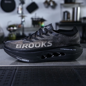 Chaussures de course respirantes haute performance pour la vitesse, l'endurance et l'absorption des chocs, chaussures de trail pour hommes, chaussures de course pour femmes - Product Image 5