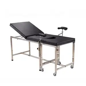 의료 병원 검사 침대 산부인과 의자 배달 테이블 가격 검사 난간이있는 환자