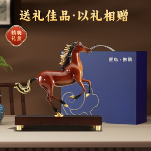 Statue de cheval en laiton galopant, sculpture de luxe pour décoration de bureau, cadeau de lancement de carrière pour le patron, Année du Cheval - Product Image 5