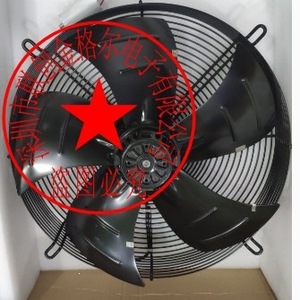 Ventilateur axial 450 mm, pales en alliage d'aluminium, 220 V, 2900 tr/min, montage mural, ventilation industrielle - Product Image 5