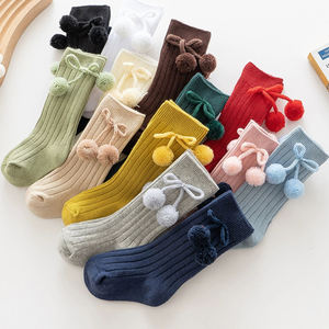 ถุงน่องยาวปานกลางสำหรับทารกฤดูใบไม้ร่วงและฤดูหนาว - Product Image 1