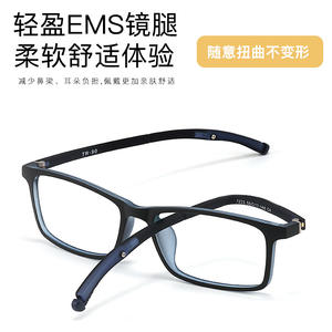 Montures de lunettes de sport Tr90 légères au design quadrilatéral avec verres en résine pour usage actif, fabriquées à Danyang - Product Image 5