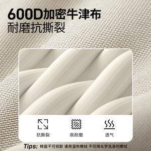 Chaise pliante de camping d'extérieur Mobi Garden, banc léger et portable, <span class=keywords><strong>petit</strong></span> banc de pêche pour la ligne ferroviaire à grande vitesse Mazar Train, <span class=keywords><strong>montagne</strong></span> - Product Image 5