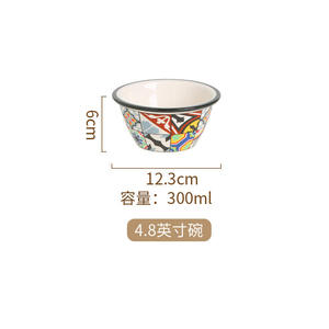 Vajilla de Cerámica Creativa Estilo Bohemio Mediterráneo 2026, Juegos de <span class=keywords><strong>Platos</strong></span> y <span class=keywords><strong>Platos</strong></span> de Porcelana para Restaurante y Hogar - Product Image 6