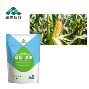 <span class=keywords><strong>Engrais</strong></span> MKP Premium <span class=keywords><strong>pour</strong></span> les vergers d'agrumes, de pommes et de vigne - Product Image 5