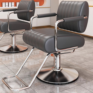 Nouvelle Chaise de Coiffure Réglable en Acier Inoxydable Design 2026 – Chaise de Styliste Premium pour Salon de Beauté - Product Image 2