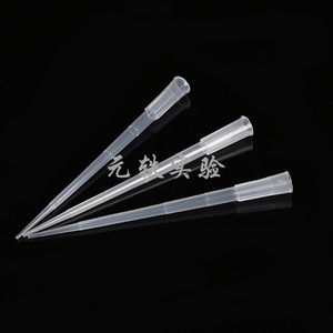 หัวปิเปตกรองแบบใช้แล้วทิ้ง Yuan Yi 200ul แบบใส สำหรับใช้ในห้องปฏิบัติการ - Product Image 2