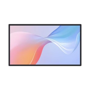 21.5inches Outdoor Digital Signage Ultra-thin 1000 Nits LCD Advertising Display - Product Image 2