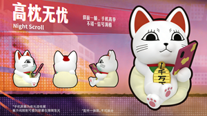 Lot de 4 boîtes en gros – Série Funism Maltese My Good Buddy – Peluches mystères à collectionner pour jouets, cadeaux, poupées et jouets mignons - Product Image 3
