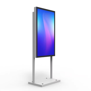 Ngoài trời hai mặt kỹ thuật số biển 55/75/98 inch cột Trần núi không thấm nước & UV kháng LCD hiển thị - Product Image 1