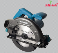 Scie circulaire électrique professionnelle IPOPULUS 1600W185mm pour le bois, avec coupe biseautée précise pour la menuiserie et la construction