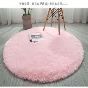 <b>Round</b> <b>rug</b> hanging basket cushion hanging chair plush swivel chair floor mat chair blanket bedroom bedside <b>rug</b> Instagram style - Product Image 4