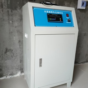 Analyseur de tamis à haute capacité de détection pour l'analyse de la finesse et de la taille des particules - Product Image 3