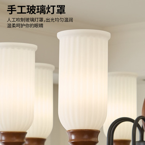 American Vintage French Retro Style Chandelier Walnut Wood Color Multi Head LED <b>Light</b> Bedroom Dining Room Main <b>Light</b> - Product Image 5