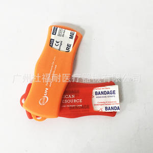 Lot de 5 pansements hémostatiques en plastique, porte-clés promotionnel pour soins personnels, bandage auto-adhésif – Fabricant - Product Image 3