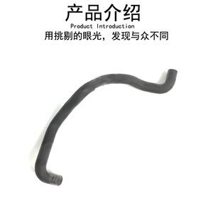 Nouvelle pièce ABS pour Mercedes-Benz Smart 453 : Raccord de tuyau d'eau du bloc-cylindres 2+4 (référence 4535011024) - Product Image 2