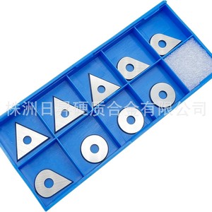 <b>Scraper</b> Set 9-Piece Metal Handheld Durable Household <b>Cleaning</b> Tools - Product Image 2