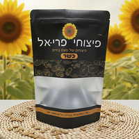 Sachets en plastique personnalisés thermoscellables à fermeture éclair pour graines, sachets d'emballage anti-fuite avec fenêtre pour graines de chia biologiques