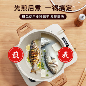 หม้อซุปหินไมแฟนแบบครอสบอร์เดอร์ ขนาด 24 ซม. สีขาว หม้อทรงกลมเคลือบกันติด พร้อมหูจับไม้ สำหรับใช้กับเตาและหม้อต้ม - Product Image 5