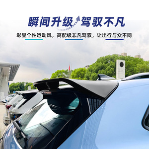 Volkswagen Rear Spoiler 2024 ABS Piano <b>Black</b> Carbon Fiber Texture <b>Wing</b> Shaped Trunk Mount - Product Image 5