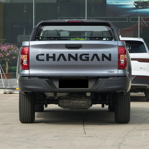 Nuevo Auto Chang'an, Changan Hunter K50, Edición Todoterreno con Tracción en las Cuatro Ruedas, Camioneta de Rango Extendido - Product Image 6