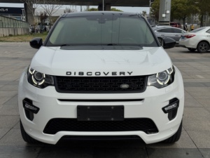 <span class=keywords><strong>Land</strong></span> <span class=keywords><strong>Rover</strong></span> <span class=keywords><strong>Discovery</strong></span> Sport 2019 Usado, 240PS, Edición Pure, Volante a la Izquierda, Tracción en las Cuatro Ruedas, Gasolina, SUV Compacto de Lujo, Vehículo de <span class=keywords><strong>Segunda</strong></span> <span class=keywords><strong>Mano</strong></span>, Exportación al por Mayor - Product Image 2