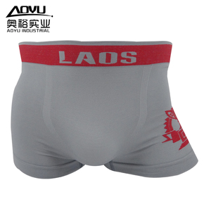 <span class=keywords><strong>Boxer</strong></span> pour hommes OEM fabricant en gros, ensemble <span class=keywords><strong>de</strong></span> caleçons personnalisés avec logo personnalisé, sous-vêtements pour hommes - Product Image 4