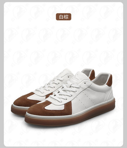 Chaussures de skate décontractées Gongyang en cuir véritable blanc pour hommes, couleur unie, respirantes, légères, collection Printemps/Été 2026, semelle souple en cuir de vachette - Product Image 6