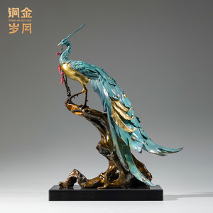 <b>Copper</b> Art Workshop Auspicious Peacock Brass Ornament Traditional Chinese Design <b>Table</b> Decoration Durable Metal Decor - Product Image 2