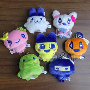 Porte-clés en peluche Chibi <span class=keywords><strong>Tamagotchi</strong></span> Mametchi Memetchi Lovelitchi - Product Image 1