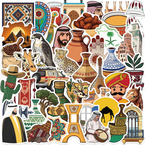 Nouvellement 50PCS Moyen-Orient culture Palestine Istanbul Dubaï autocollant - Product Image 1