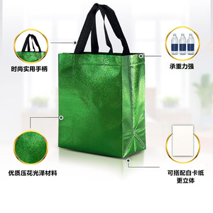 Sac de courses réutilisable imperméable en non-tissé avec bandoulière, couleurs personnalisables, design film brillant, impression numérique, Vietnam Chine - Product Image 4