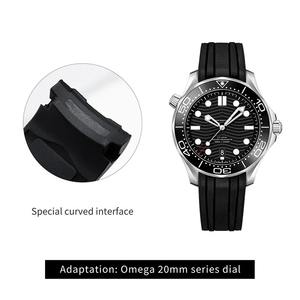 สายนาฬิกายาง FKM ของแท้จากโรงงานเจ็ทด้า สำหรับนาฬิกาโอเมก้า ซีมาสเตอร์ <span class=keywords><strong>300</strong></span> CTS สายนาฬิกาฟลูออโรรับเบอร์ - Product Image 2