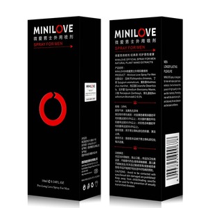 Offerta Speciale: Gel Lubrificante Personale Minilove, Spray Ritardante per Uomo, Gel Orgasmico Naturale a Base d'Acqua 10ml - Product Image 4