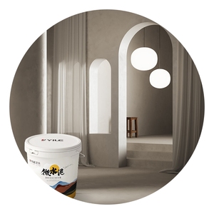 Pintura de <span class=keywords><strong>pared</strong></span> de látex Yile, pintura <span class=keywords><strong>Interior</strong></span>, masilla de <span class=keywords><strong>pared</strong></span>, revestimiento de microcemento para techo/suelo/<span class=keywords><strong>pared</strong></span> no tóxico - Product Image 2