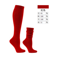 Vente en gros de chaussettes à la mode en coton extra longues et amples, chaussettes épaisses personnalisées pour femmes