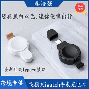 Cargador portátil mini para Apple Watch, base de carga inalámbrica magnética tipo C, 2.5W. - Product Image 5