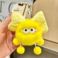 Nouveau porte-clés en peluche pour sacs et poupées charmantes