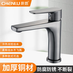 Grifo de Lavabo Gris Acero, Monomando, Válvula de Cerámica Termostática, para Uso en Hoteles y Hogares - Product Image 3