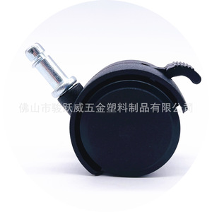 Rueda giratoria de nylon de 50 mm con freno para muebles - Product Image 3