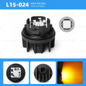 Wholesale New High Quality Super Bright <b>12V</b> LED Reverse Bulbs with 7535 Chips 20W for Hilux Taillight Red Light for Cars - Product Image 5