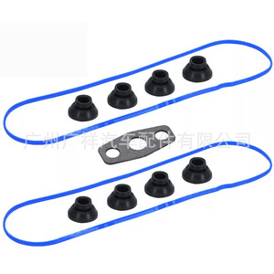ชุดปะเก็นฝาครอบวาล์ว Tf Vs50504r Vs50250a สำหรับเครื่องยนต์ Gm 5.3 5.7 6.0 - Product Image 5