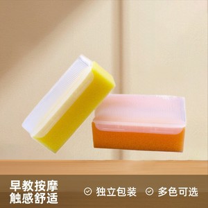 MUNKCARE แปรงนวดอาบน้ำเด็กฟองน้ำ 8x5x3.5 ซม. พลาสติกพร้อมขนแปรงนุ่มสำหรับกระตุ้นประสาทสัมผัสและการดูแลผิว - Product Image 4