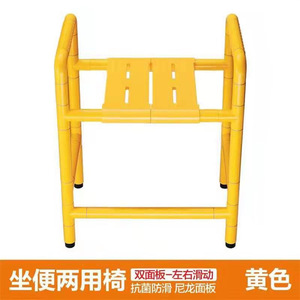 Tabouret de bain pliable en acier inoxydable, antidérapant, capacité de 200 lb, pour personnes âgées, handicapées, femmes enceintes, utilisation sous la douche ou aux toilettes - Product Image 4
