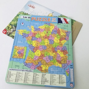 <span class=keywords><strong>2019</strong></span> New design customized paper cognition puzzle child World Map puzzles - Product Image 1