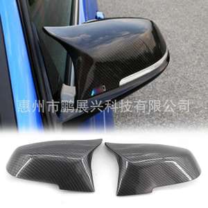 Cubierta de Espejo Retrovisor de Fibra de Carbono Pengzhanxing para BMW F20 F30 F32, Juego Completo Izquierdo y Derecho, Plástico con Cinta Adhesiva o Tornillos - Product Image 5